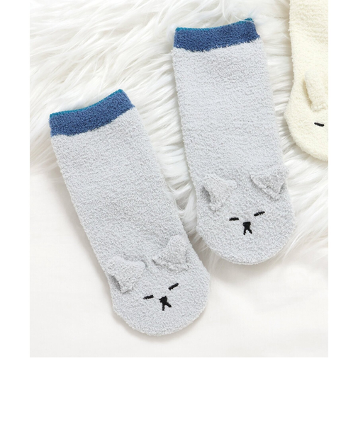 FUN!FAN!ANIMAL マシュマロハイソックス