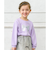 5柄モチーフスウェットライクTシャツ