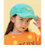 WEB限定  ボアキャップ