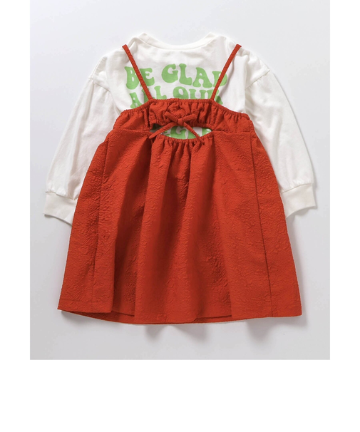 【リンク】2Pフクレジャガードワンピース