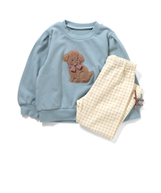 【リンク】ふわふわモチーフストレッチ裏毛パジャマ