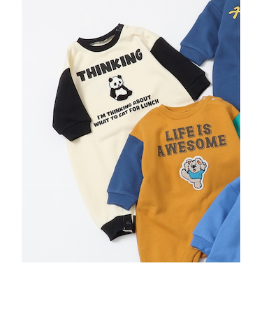 【リンク】サガラワッペンカバーオール