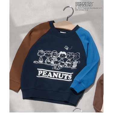 PEANUTSコラボ ラグラントレーナー