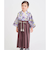 おめかし袴セット