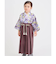 おめかし袴セット