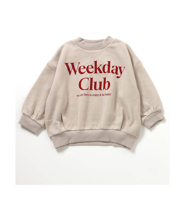 あったかロゴバリエーショントレーナー