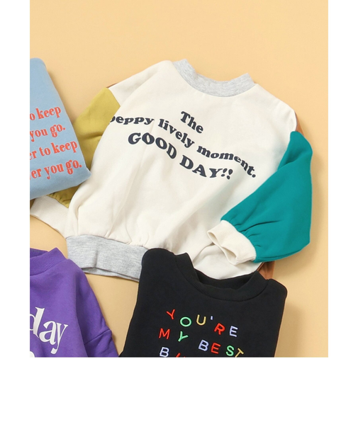 あったかロゴバリエーショントレーナー