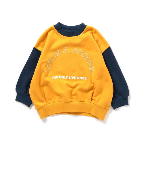 ロゴバリエーショントレーナー