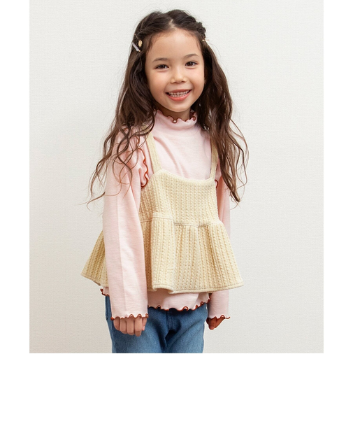 ベロア2Pセットトップス