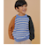 ウォッシャブルニット