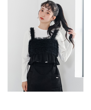 【セットアップ対応】スエードフリルキャミ＆ロンTセット