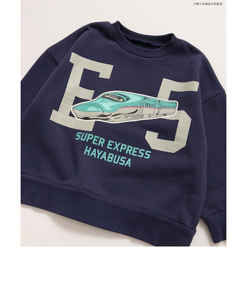 WEB限定 【新幹線大集合】 3色3柄 トレーナー