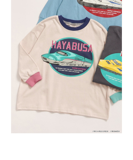 WEB限定 【新幹線大集合】 3色3柄Tシャツ