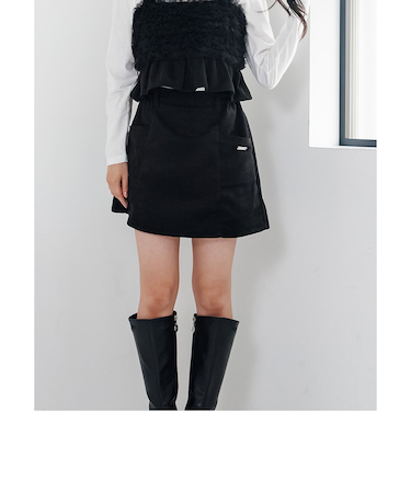 【セットアップ対応】スエードスカパン