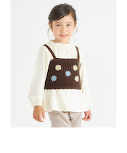 ニットビスチェ&ペプラムインナー2Pセット