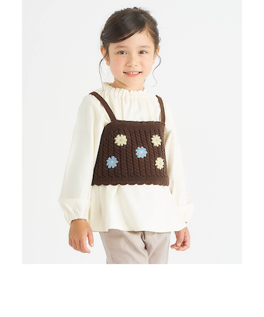 ニットビスチェ&ペプラムインナー2Pセット