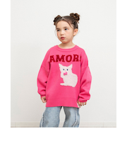 バラエティーニット