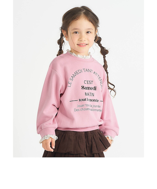 WEB限定 レイヤードロゴトレーナー