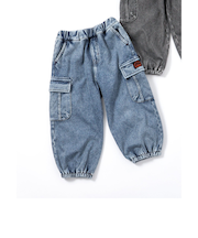 あったかケミカルカーゴパンツ  10分丈