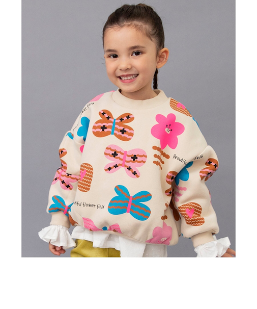 【リンク】あったかバリエーショントレーナー