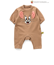 【リンク】トム＆ジェリー もちふわあったかカバーオール