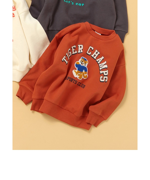 あったかサガラワッペントレーナー