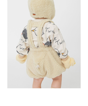 FUN!FAN!アニマル もこもこサス付きブルマ