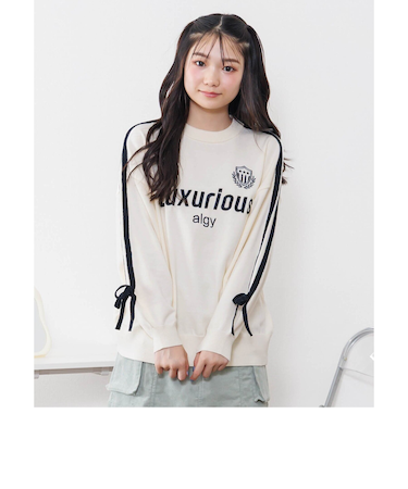 スポMIXスムースBIGニット