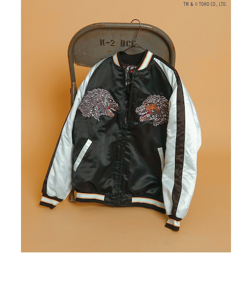 【ゴジラ】 蓄光刺繍リバーシブルスカジャン（大人）