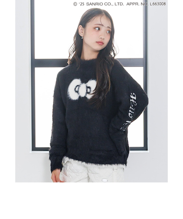 【ハローキティ】シャギーニット