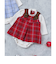 【リンク】肩リボンチェックカバーオール