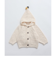 Bpop ケーブルニットカーデ(セットアップ可)