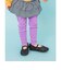 【26春新作】DAISUKIリブパンツ