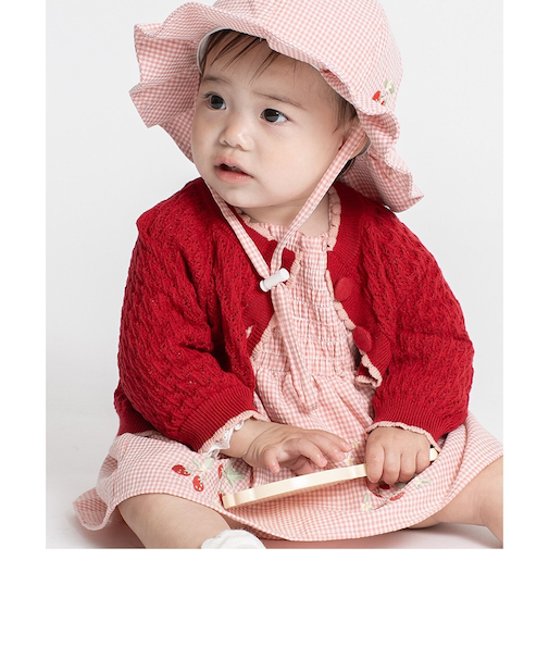 透かし編み配色ニットカーディガン