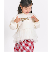 裏シャギーペプラムモチーフトレーナー