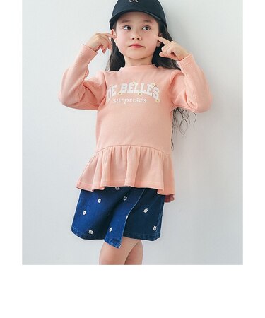ペプラムTシャツ/7days Style
