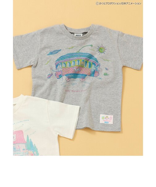 【リンク】ちびまる子ちゃんコラボ グラフィックTシャツ(キッズサイズ)