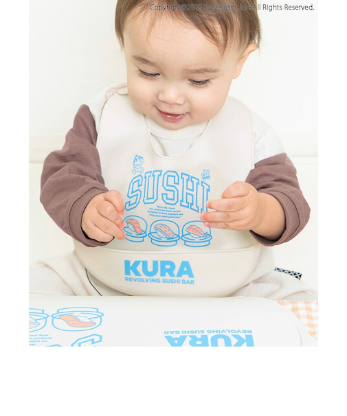 くら寿司コラボ シリコンビブ