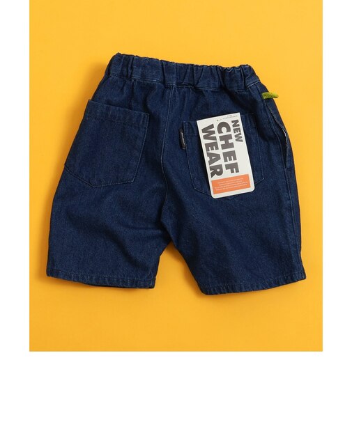 【リンク】シェフハーフパンツ(セットアップ可)  5分丈
