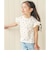 WEB限定 ハート・フラワーアップリケフリルTシャツ