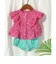 ラッフルフリルベビーセットアップ
