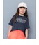 【WEB限定】イロイロロゴ半袖Tシャツ
