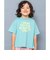 【WEB限定】イロイロロゴ半袖Tシャツ