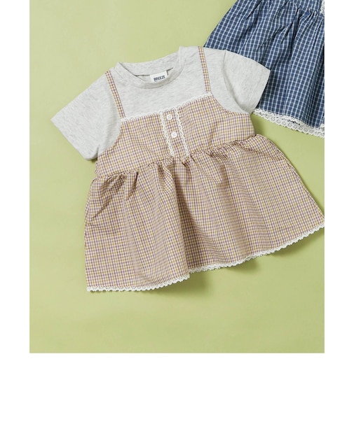 チェックドッキングTシャツ