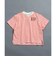 WEB限定  ビッグシルエットネオンTシャツ