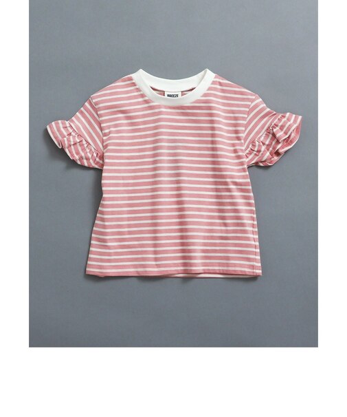 WEB限定  袖フリルボーダーTシャツ