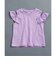 WEB限定   オープンショルダーフリルTシャツ