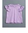 ラベンダー