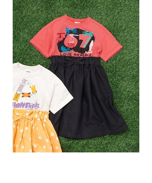 【リンク】旭山動物園応援商品 ドッキングワンピース