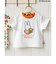 Dick Bruna バラエティTシャツ
